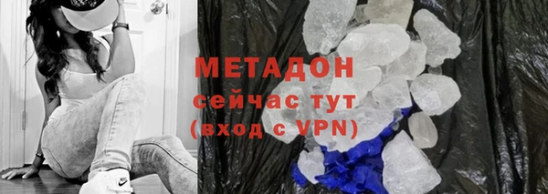 скорость Балахна