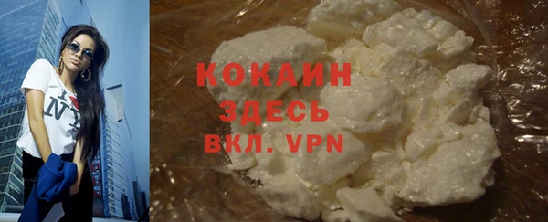 скорость Баксан