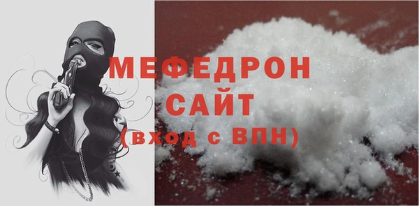 скорость Баксан