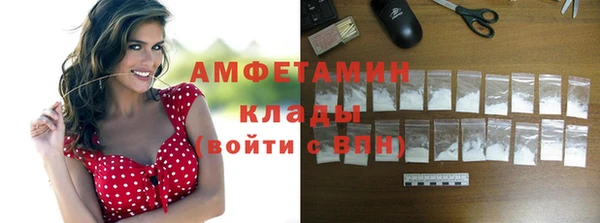 скорость Баксан
