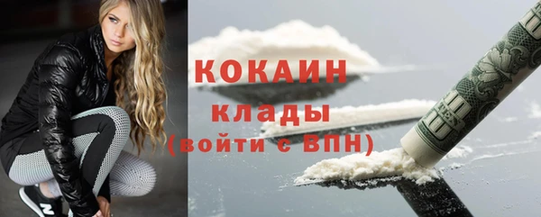 скорость mdpv Балабаново
