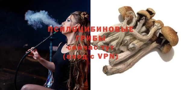 скорость Балахна