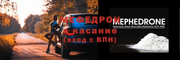 скорость Баксан