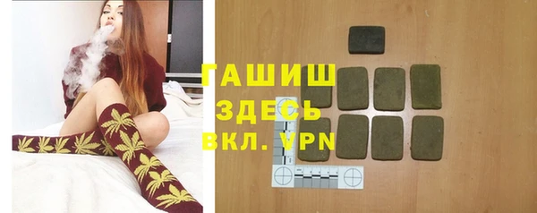 гидропоника Семилуки