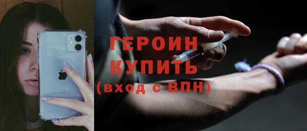 круглые Арсеньев