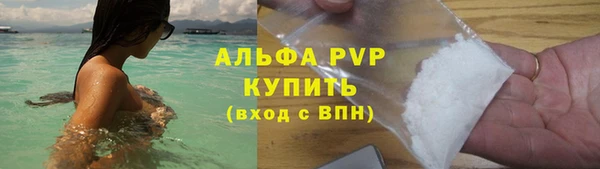 круглые Арсеньев