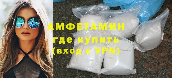 круглые Арсеньев