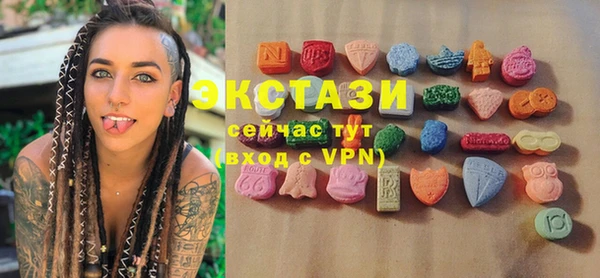 скорость Баксан