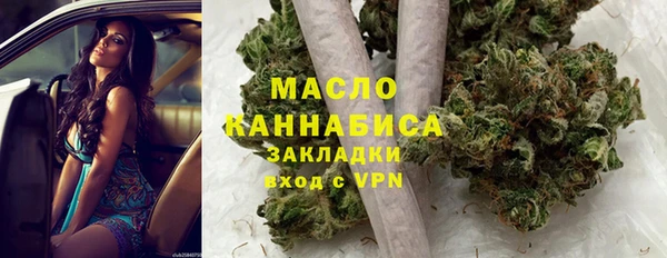 круглые Арсеньев