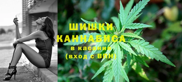 скорость Балахна