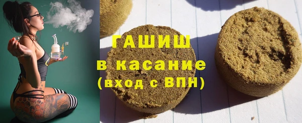 скорость mdpv Балабаново