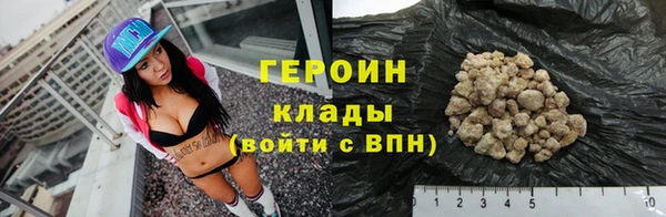 скорость Балахна