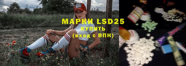 скорость Баксан