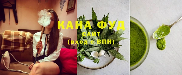 шишки Армянск