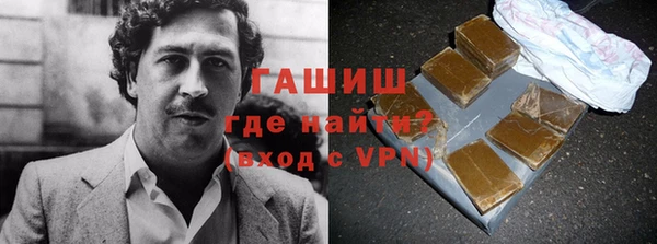 скорость Балахна