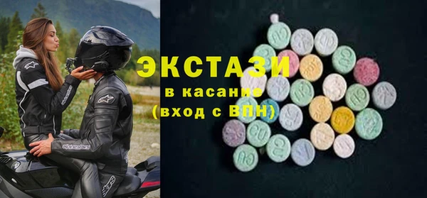 скорость Баксан