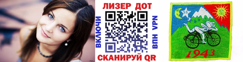 darknet телеграм  Георгиевск  Наркотические марки 1500мкг  blacksprut ссылки 